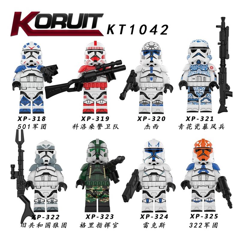 KORUIT KT1042 1042 XP non Lego HÀNG TRĂM NGƯỜI 8 CHIẾN TRANH GIỮA CÁC VÌ SAO bộ đồ chơi xếp lắp ráp ghép mô hình Star Wars