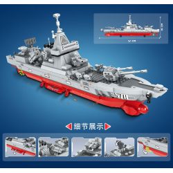 ZHEGAO QL2117 2117 non  055 KHU TRỤC HẠM bộ đồ chơi xếp lắp ráp ghép mô hình Military Army WARSHIPS FIGHTING PIONEER 055 DESTROYER Quân Sự Bộ Đội 1102 khối