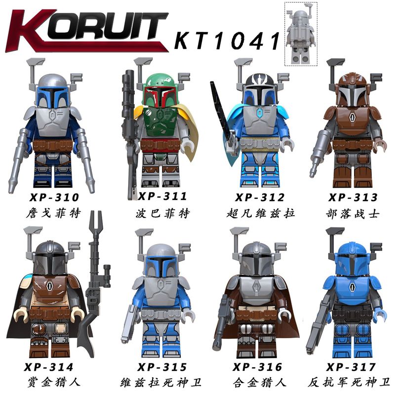 KORUIT KT1041 1041 XP non Lego HÀNG TRĂM NGƯỜI 8 MANDARO bộ đồ chơi xếp lắp ráp ghép mô hình Star Wars Chiến Tranh Giữa Các Vì Sao