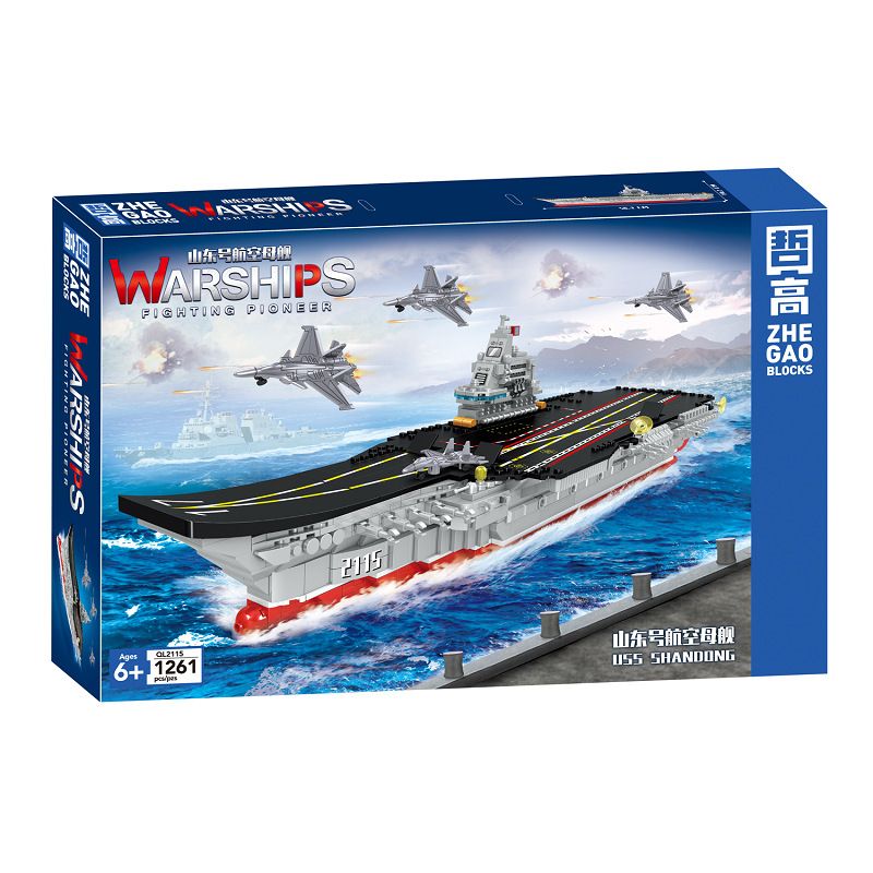 ZHEGAO QL2115 2115 non Lego HÀNG KHÔNG MẪU HẠM SƠN ĐÔNG bộ đồ chơi xếp lắp ráp ghép mô hình Military Army WARSHIPS FIGHTING PIONEER Quân Sự Bộ Đội 1261 khối