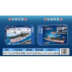 ZHEGAO QL2115 2115 non  HÀNG KHÔNG MẪU HẠM SƠN ĐÔNG bộ đồ chơi xếp lắp ráp ghép mô hình Military Army WARSHIPS FIGHTING PIONEER Quân Sự Bộ Đội 1261 khối