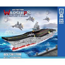 ZHEGAO QL2115 2115 non  HÀNG KHÔNG MẪU HẠM SƠN ĐÔNG bộ đồ chơi xếp lắp ráp ghép mô hình Military Army WARSHIPS FIGHTING PIONEER Quân Sự Bộ Đội 1261 khối