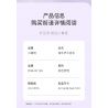 SLUBAN M38-B1165 B1165 1165 M38B1165 38-B1165 non  GIẤC MƠ HỒNG BỮA TIỆC CẮM TRẠI TRÊN XE BUÝT BUNNY bộ đồ chơi xếp lắp ráp ghép mô hình Girl BUS CONCERT Con Gái 412 khối