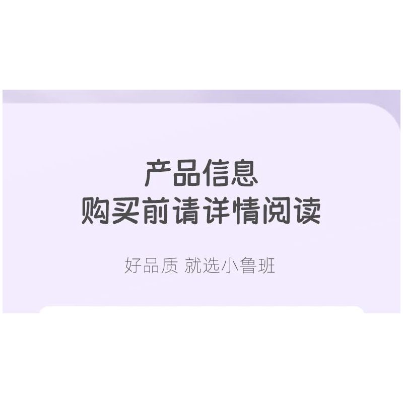 SLUBAN M38-B1165 B1165 1165 M38B1165 38-B1165 non  GIẤC MƠ HỒNG BỮA TIỆC CẮM TRẠI TRÊN XE BUÝT BUNNY bộ đồ chơi xếp lắp ráp ghép mô hình Girl BUS CONCERT Con Gái 412 khối