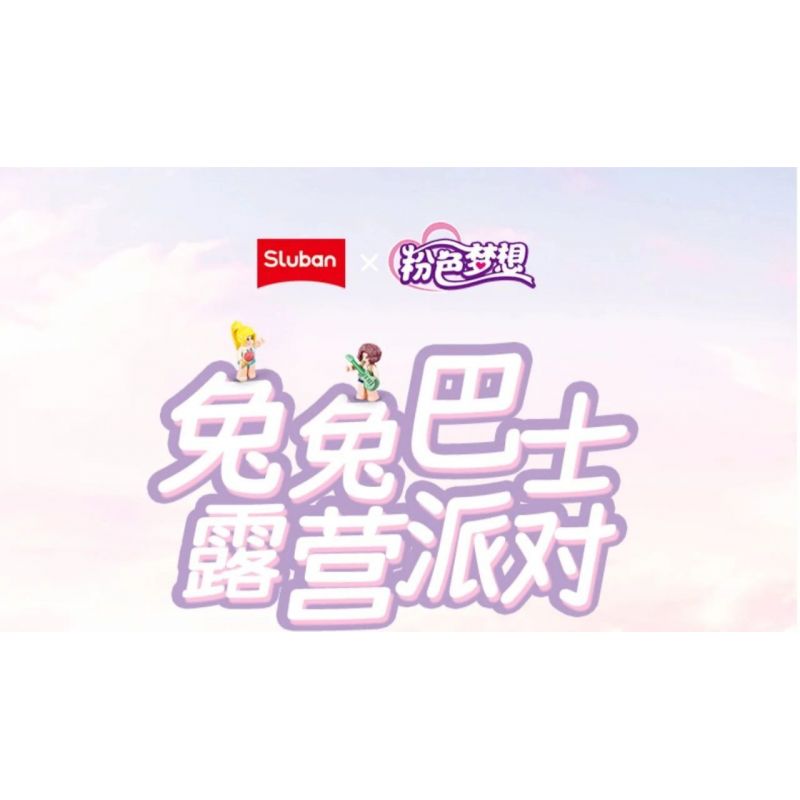 SLUBAN M38-B1165 B1165 1165 M38B1165 38-B1165 non  GIẤC MƠ HỒNG BỮA TIỆC CẮM TRẠI TRÊN XE BUÝT BUNNY bộ đồ chơi xếp lắp ráp ghép mô hình Girl BUS CONCERT Con Gái 412 khối