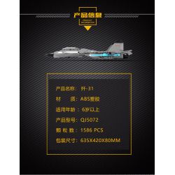 ZHEGAO QJ5072 5072 non  MÁY BAY CHIẾN ĐẤU J-31 bộ đồ chơi xếp lắp ráp ghép mô hình Military Army CHINESE FIGHTER Quân Sự Bộ Đội 1586 khối