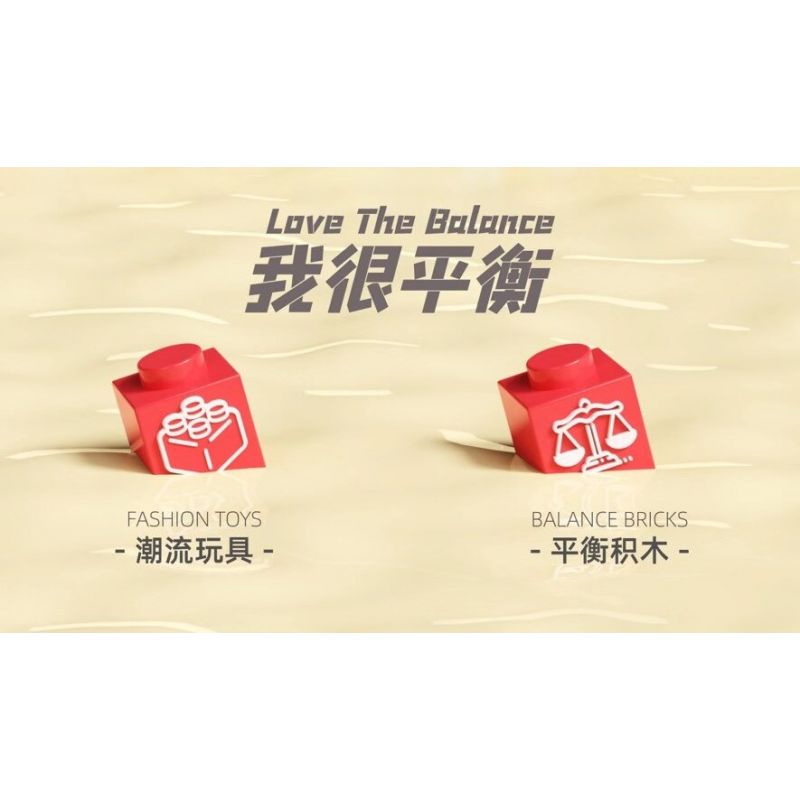 QIZHILE 93003 non  ĐÁNH TRỐNG MÚA LÂN THĂNG BẰNG bộ đồ chơi xếp lắp ráp ghép mô hình Chinese Traditional Festivals LION DANCE Lễ Hội Cổ Truyền