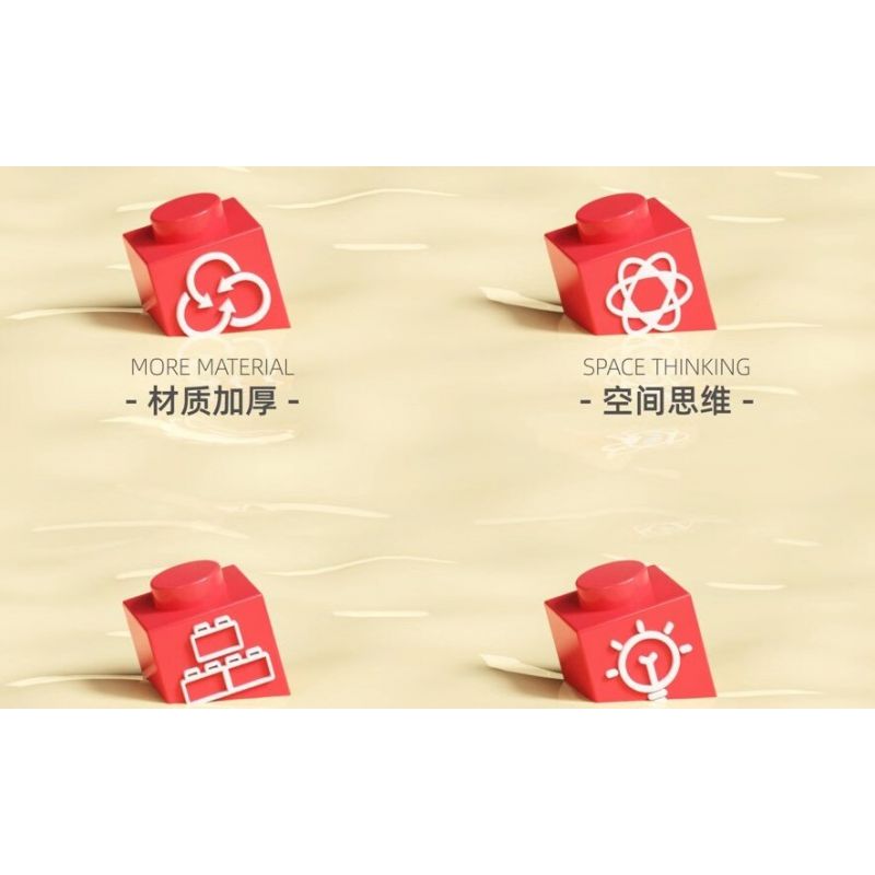 QIZHILE 93003 non  ĐÁNH TRỐNG MÚA LÂN THĂNG BẰNG bộ đồ chơi xếp lắp ráp ghép mô hình Chinese Traditional Festivals LION DANCE Lễ Hội Cổ Truyền