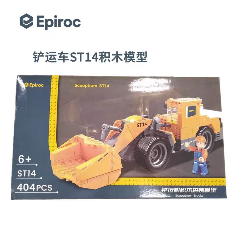 EPIROC ST14 non  XE NÂNG ST14 bộ đồ chơi xếp lắp ráp ghép mô hình City SCOOPTRAM ST14 Thành Phố 404 khối