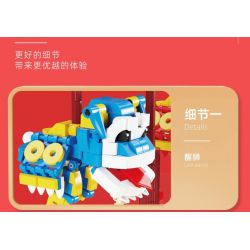 QIZHILE 93003 non  ĐÁNH TRỐNG MÚA LÂN THĂNG BẰNG bộ đồ chơi xếp lắp ráp ghép mô hình Chinese Traditional Festivals LION DANCE Lễ Hội Cổ Truyền