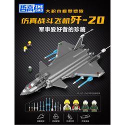 ZHEGAO QJ5071 5071 non  MÁY BAY CHIẾN ĐẤU J-20 bộ đồ chơi xếp lắp ráp ghép mô hình Military Army CHINESE FIGHTER Quân Sự Bộ Đội 1621 khối