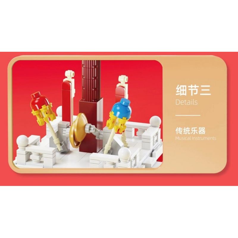 QIZHILE 93003 non  ĐÁNH TRỐNG MÚA LÂN THĂNG BẰNG bộ đồ chơi xếp lắp ráp ghép mô hình Chinese Traditional Festivals LION DANCE Lễ Hội Cổ Truyền