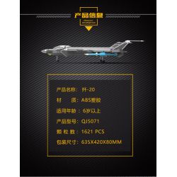 ZHEGAO QJ5071 5071 non  MÁY BAY CHIẾN ĐẤU J-20 bộ đồ chơi xếp lắp ráp ghép mô hình Military Army CHINESE FIGHTER Quân Sự Bộ Đội 1621 khối