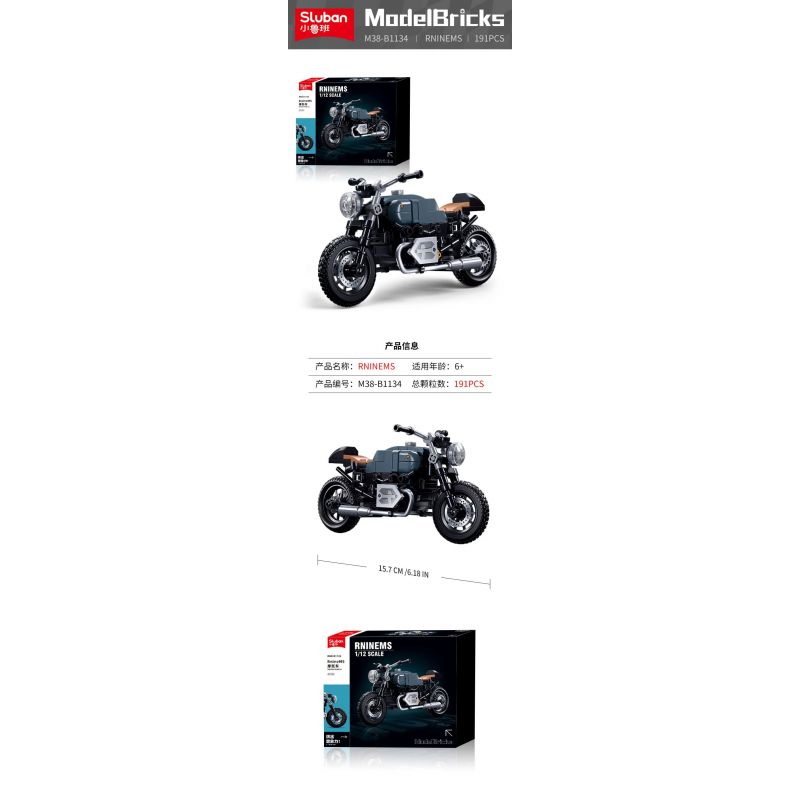 SLUBAN M38-B1134 B1134 1134 M38B1134 38-B1134 non  XE MÁY BMW RNINEMS tỷ lệ 1:12 bộ đồ chơi xếp lắp ráp ghép mô hình Racers BMW R NINET Đua Tốc Độ 191 khối