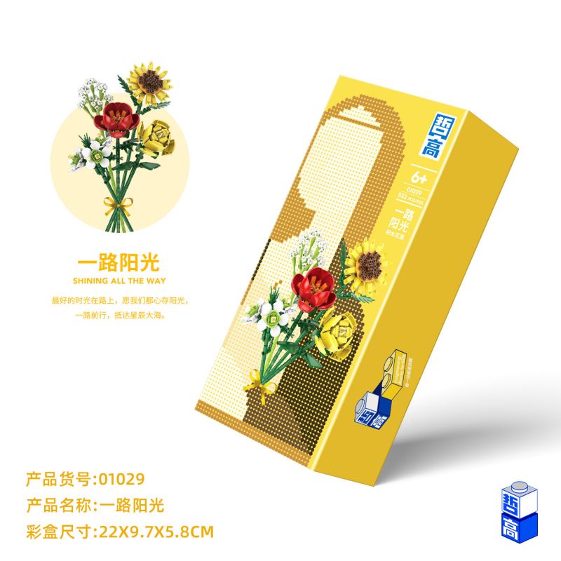 ZHEGAO 01029 non  MẶT TRỜI TRÊN MỌI NẺO ĐƯỜNG bộ đồ chơi xếp lắp ráp ghép mô hình Flowers SHINING ALL THE WAY Hoa 532 khối