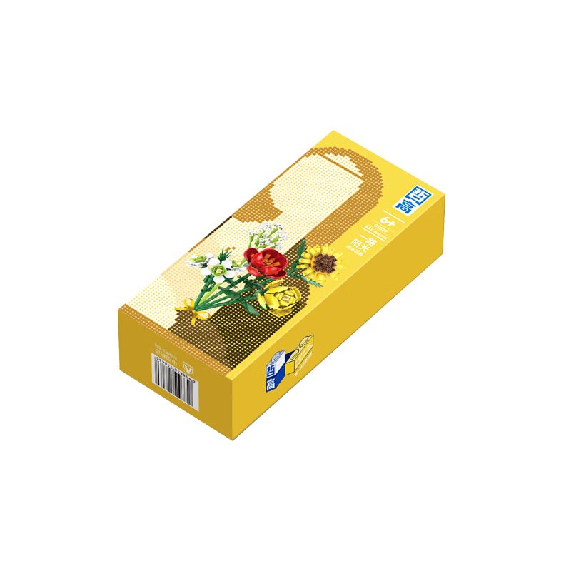 ZHEGAO 01029 non  MẶT TRỜI TRÊN MỌI NẺO ĐƯỜNG bộ đồ chơi xếp lắp ráp ghép mô hình Flowers SHINING ALL THE WAY Hoa 532 khối