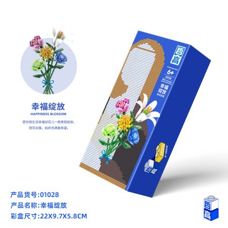 ZHEGAO 01028 non  HẠNH PHÚC NỞ HOA bộ đồ chơi xếp lắp ráp ghép mô hình Flowers HAPPINESS BLOSSOM 361 khối