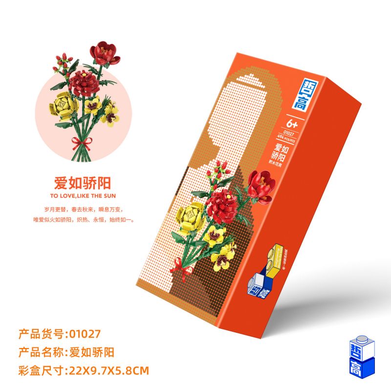 ZHEGAO 01027 non Lego TÌNH YÊU NHƯ MẶT TRỜI bộ đồ chơi xếp lắp ráp ghép mô hình Flowers Hoa 494 khối