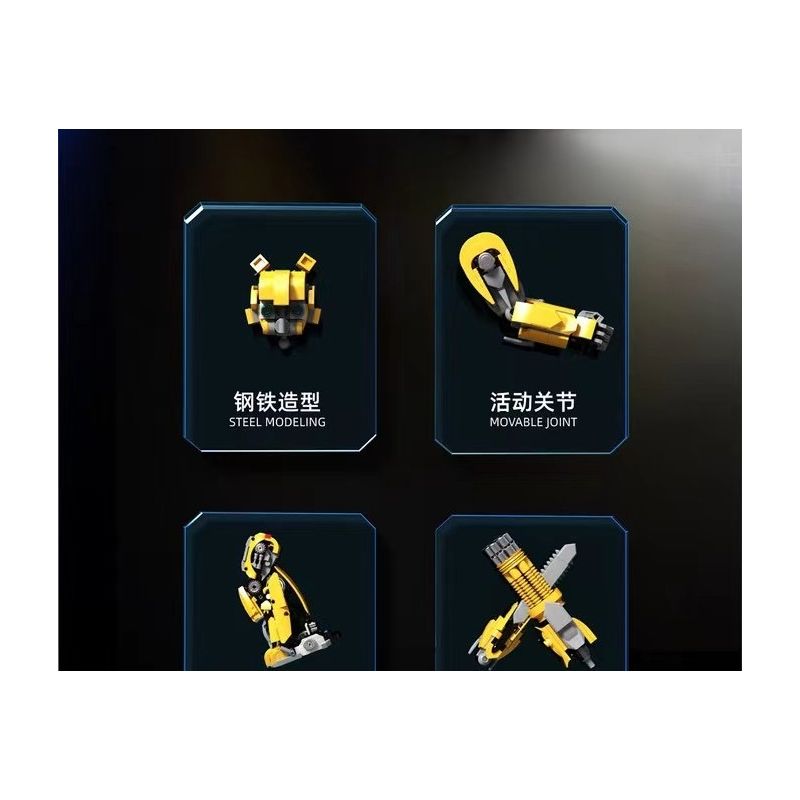 拓乐 6007 non  CON ONG bộ đồ chơi xếp lắp ráp ghép mô hình Transformers DEFENDER JUSTICE Robot Đại Chiến Người Máy Biến Hình 1932 khối