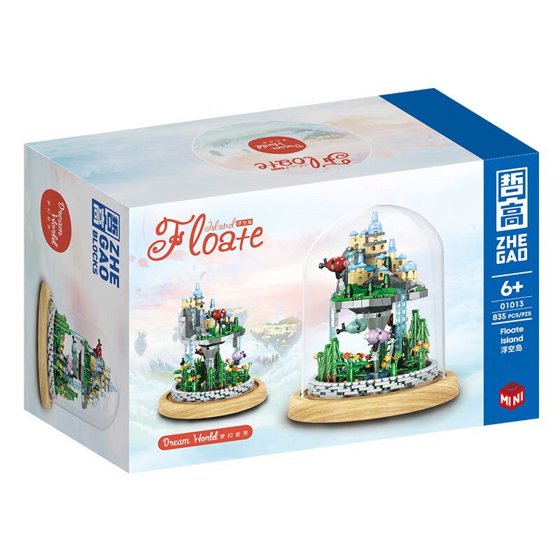 ZHEGAO 01013 non  ĐẢO NỔI bộ đồ chơi xếp lắp ráp ghép mô hình Buildings FLOAT ISLAND 835 khối