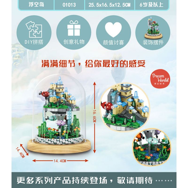 ZHEGAO 01013 non  ĐẢO NỔI bộ đồ chơi xếp lắp ráp ghép mô hình Buildings FLOAT ISLAND 835 khối