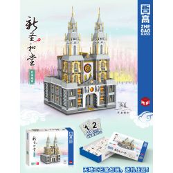 ZHEGAO 00967 non  BẮC KINH SHENGHE LANE NHÀ THỜ MỚI bộ đồ chơi xếp lắp ráp ghép mô hình Buildings 5373 khối