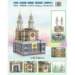 ZHEGAO 00967 non  BẮC KINH SHENGHE LANE NHÀ THỜ MỚI bộ đồ chơi xếp lắp ráp ghép mô hình Buildings 5373 khối