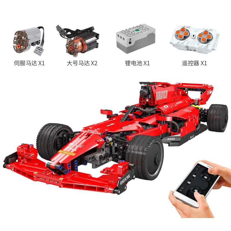 MouldKing 18024A 18024B Mould King 18024A 18024B non  XE CÔNG THỨC MỘT bộ đồ chơi xếp lắp ráp ghép mô hình Speed Champions Racing Cars FORMULA 1 Đua Xe Công Thức 1065 khối