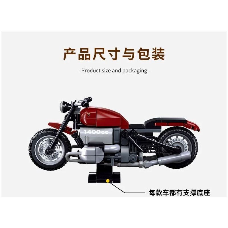 SLUBAN M38-B1131 B1131 1131 M38B1131 38-B1131 non  XE MÁY BMW R18MS tỷ lệ 1:12 bộ đồ chơi xếp lắp ráp ghép mô hình Racers Đua Tốc Độ 222 khối