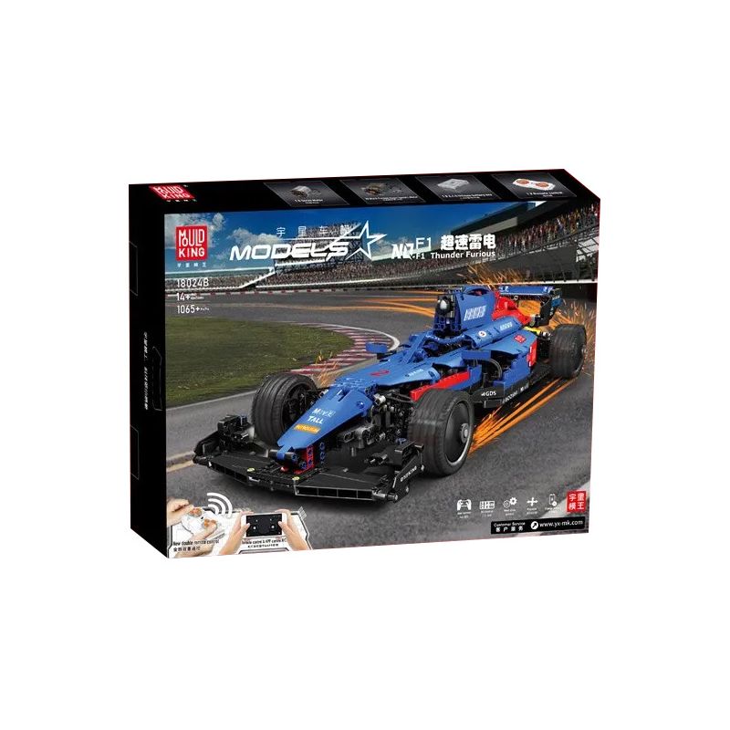 MouldKing 18024A 18024B Mould King 18024A 18024B non  XE CÔNG THỨC MỘT bộ đồ chơi xếp lắp ráp ghép mô hình Speed Champions Racing Cars FORMULA 1 Đua Xe Công Thức 1065 khối