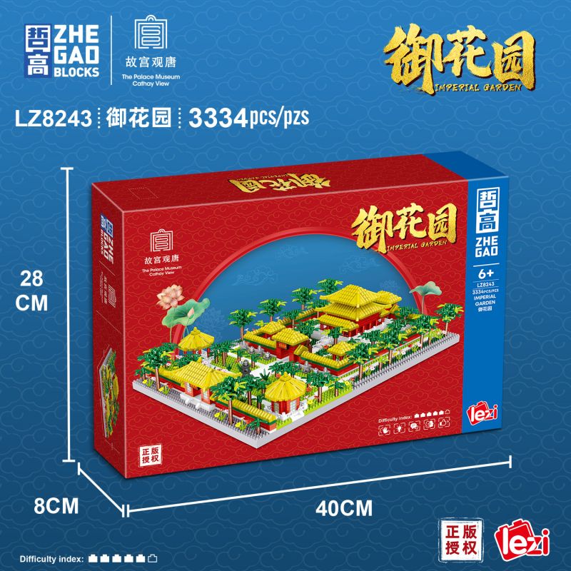 FUN IMAGINATION LZ8243 8243 ZHEGAO LZ8268 8268 non Lego KHU VƯỜN HOÀNG GIA bộ đồ chơi xếp lắp ráp ghép mô hình Buildings IMPERIAL GARDEN 3334 khối