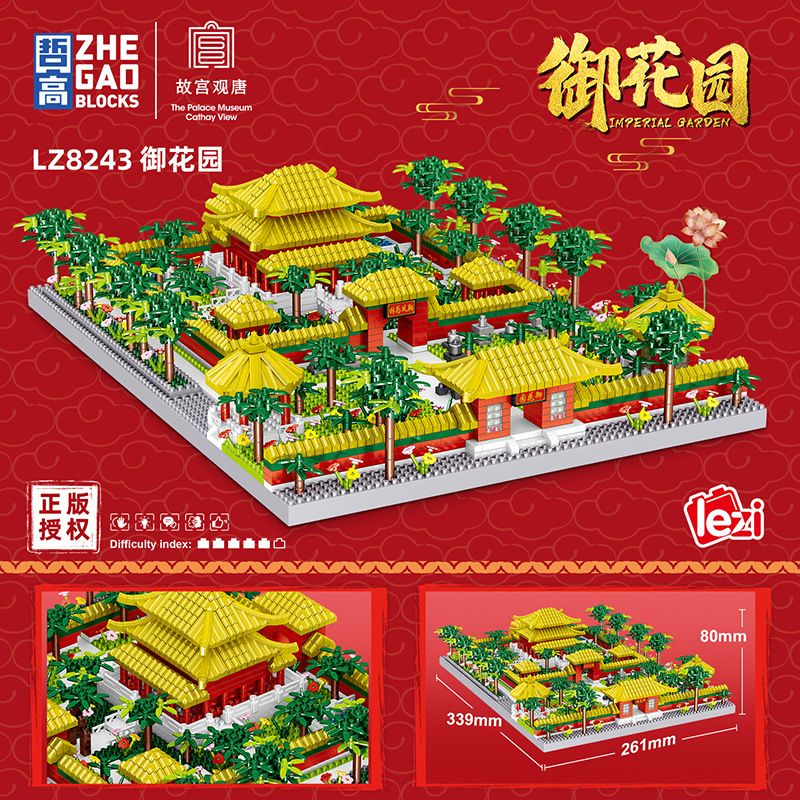 FUN IMAGINATION LZ8243 8243 ZHEGAO LZ8268 8268 non  KHU VƯỜN HOÀNG GIA bộ đồ chơi xếp lắp ráp ghép mô hình Buildings IMPERIAL GARDEN 3334 khối