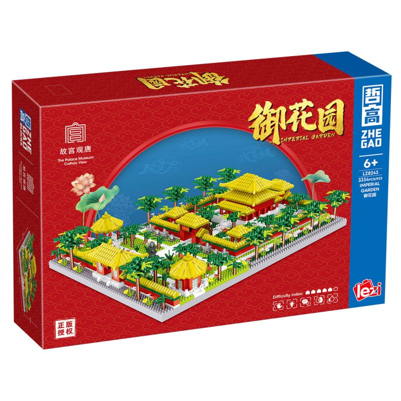 FUN IMAGINATION LZ8243 8243 ZHEGAO LZ8268 8268 non  KHU VƯỜN HOÀNG GIA bộ đồ chơi xếp lắp ráp ghép mô hình Buildings IMPERIAL GARDEN 3334 khối