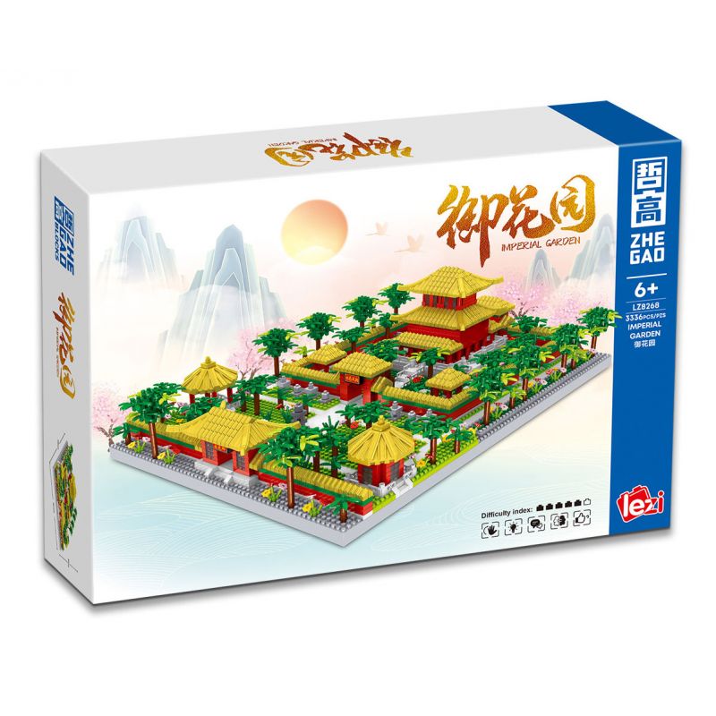 FUN IMAGINATION LZ8243 8243 ZHEGAO LZ8268 8268 non  KHU VƯỜN HOÀNG GIA bộ đồ chơi xếp lắp ráp ghép mô hình Buildings IMPERIAL GARDEN 3334 khối
