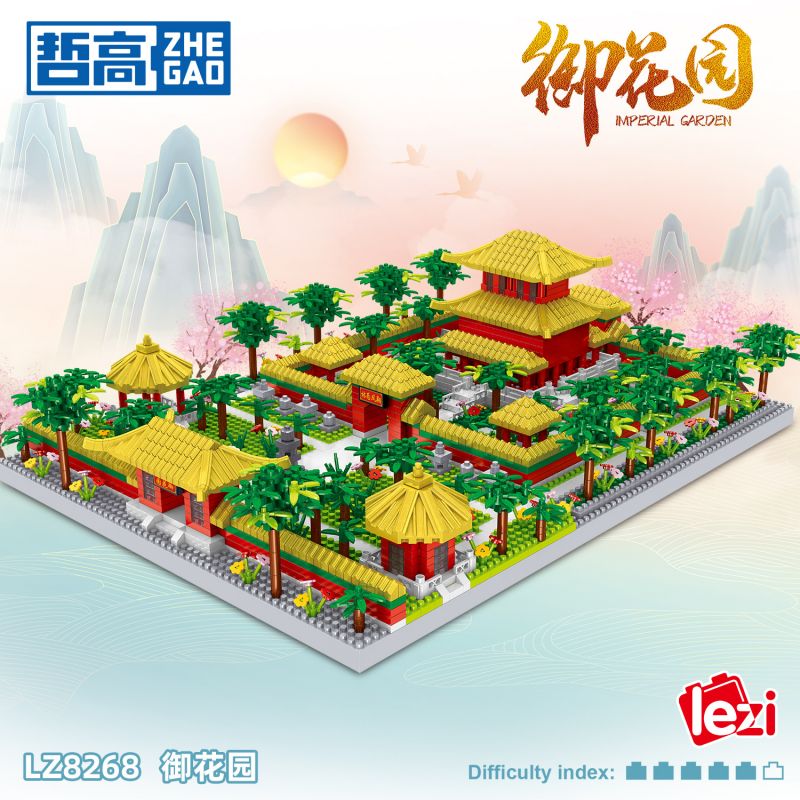 FUN IMAGINATION LZ8243 8243 ZHEGAO LZ8268 8268 non  KHU VƯỜN HOÀNG GIA bộ đồ chơi xếp lắp ráp ghép mô hình Buildings IMPERIAL GARDEN 3334 khối