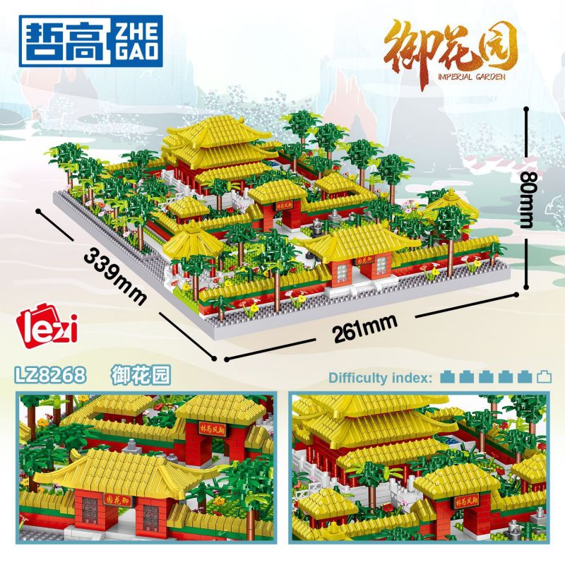FUN IMAGINATION LZ8243 8243 ZHEGAO LZ8268 8268 non  KHU VƯỜN HOÀNG GIA bộ đồ chơi xếp lắp ráp ghép mô hình Buildings IMPERIAL GARDEN 3334 khối
