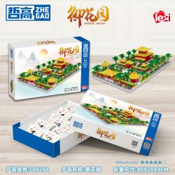 FUN IMAGINATION LZ8243 8243 ZHEGAO LZ8268 8268 non  KHU VƯỜN HOÀNG GIA bộ đồ chơi xếp lắp ráp ghép mô hình Buildings IMPERIAL GARDEN 3334 khối