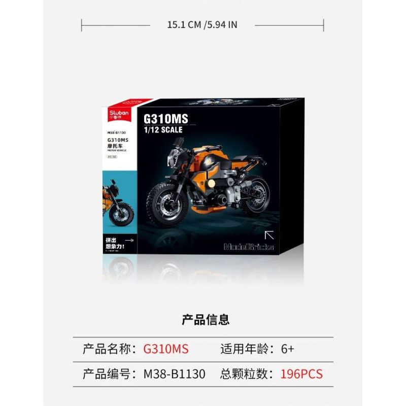 SLUBAN M38-B1130 B1130 1130 M38B1130 38-B1130 non  XE MÁY BMW G310MS tỷ lệ 1:12 bộ đồ chơi xếp lắp ráp ghép mô hình Racers Đua Tốc Độ 196 khối