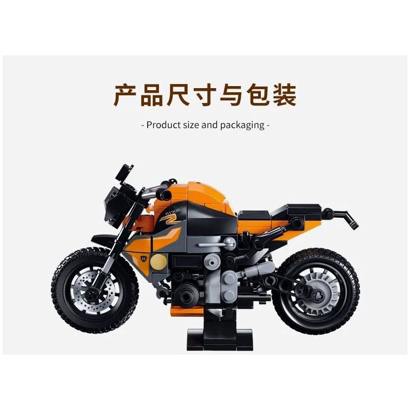 SLUBAN M38-B1130 B1130 1130 M38B1130 38-B1130 non  XE MÁY BMW G310MS tỷ lệ 1:12 bộ đồ chơi xếp lắp ráp ghép mô hình Racers Đua Tốc Độ 196 khối