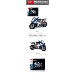 SLUBAN M38-B1129 B1129 1129 M38B1129 38-B1129 non  XE MÁY BMW S1000MS tỷ lệ 1:12 bộ đồ chơi xếp lắp ráp ghép mô hình Racers Đua Tốc Độ 242 khối