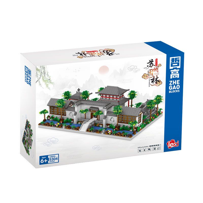 FUN IMAGINATION LZ8226 8226 non  CỔNG VƯỜN TÔ CHÂU bộ đồ chơi xếp lắp ráp ghép mô hình Buildings 5034 khối