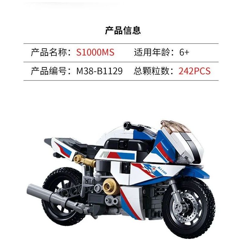 SLUBAN M38-B1129 B1129 1129 M38B1129 38-B1129 non  XE MÁY BMW S1000MS tỷ lệ 1:12 bộ đồ chơi xếp lắp ráp ghép mô hình Racers Đua Tốc Độ 242 khối