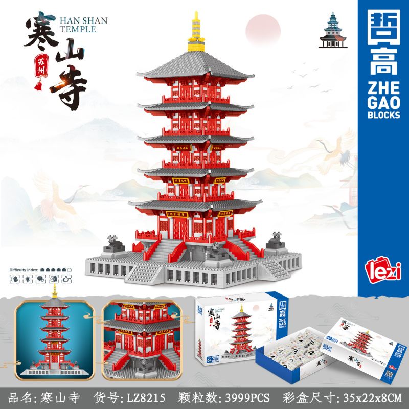 FUN IMAGINATION LZ8215 8215 non  CHÙA HÀN SƠN PUMING bộ đồ chơi xếp lắp ráp ghép mô hình Buildings 4378 khối