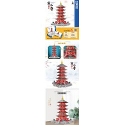FUN IMAGINATION LZ8215 8215 non  CHÙA HÀN SƠN PUMING bộ đồ chơi xếp lắp ráp ghép mô hình Buildings 4378 khối