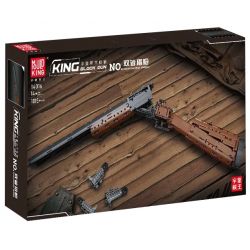 MouldKing 14016 Mould King 14016 non  SÚNG NGẮN HAI NÒNG bộ đồ chơi xếp lắp ráp ghép mô hình Gun DOUBLE-BARRELED SHOTGUN 1015 khối