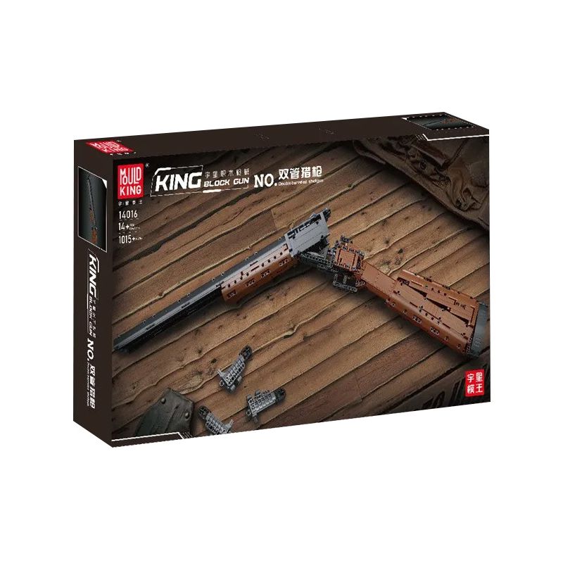 Mould King 14016 Double-Barreled Shotgun with 1015 pieces