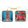 FUN IMAGINATION LZ8215 8215 non  CHÙA HÀN SƠN PUMING bộ đồ chơi xếp lắp ráp ghép mô hình Buildings 4378 khối