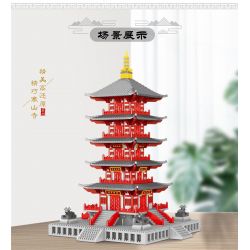 FUN IMAGINATION LZ8215 8215 non  CHÙA HÀN SƠN PUMING bộ đồ chơi xếp lắp ráp ghép mô hình Buildings 4378 khối