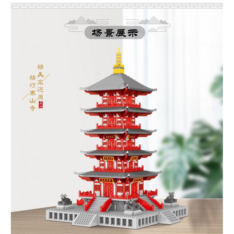FUN IMAGINATION LZ8215 8215 non  CHÙA HÀN SƠN PUMING bộ đồ chơi xếp lắp ráp ghép mô hình Buildings 4378 khối
