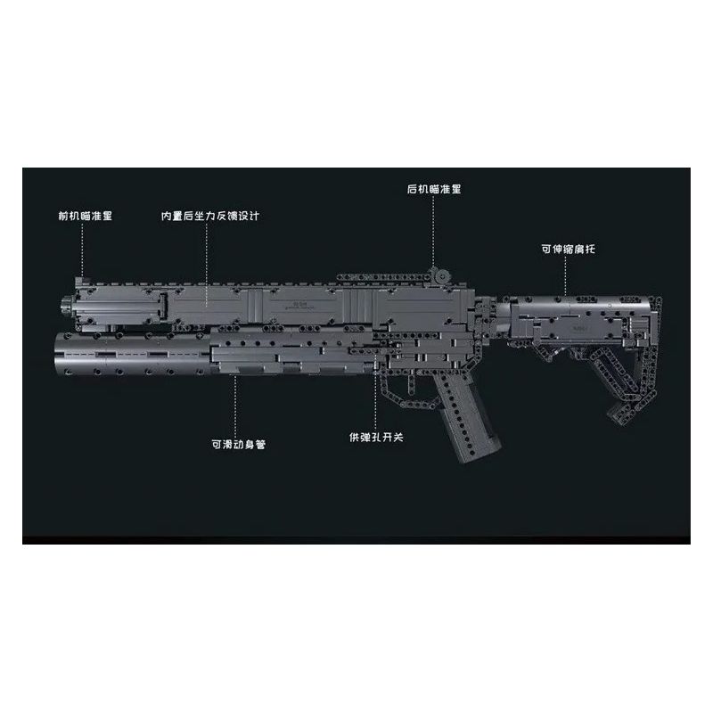 MouldKing 14014 Mould King 14014 non  SÚNG LỰU ĐẠN bộ đồ chơi xếp lắp ráp ghép mô hình Gun GRENADE GUN 1333 khối